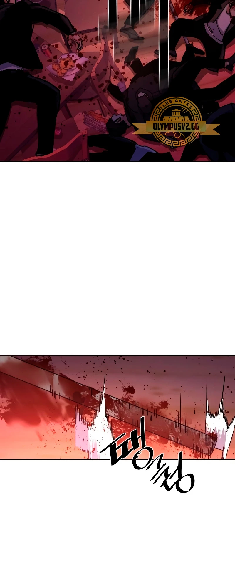 Inscripcion de mercenarios Capitulo 149 página 68