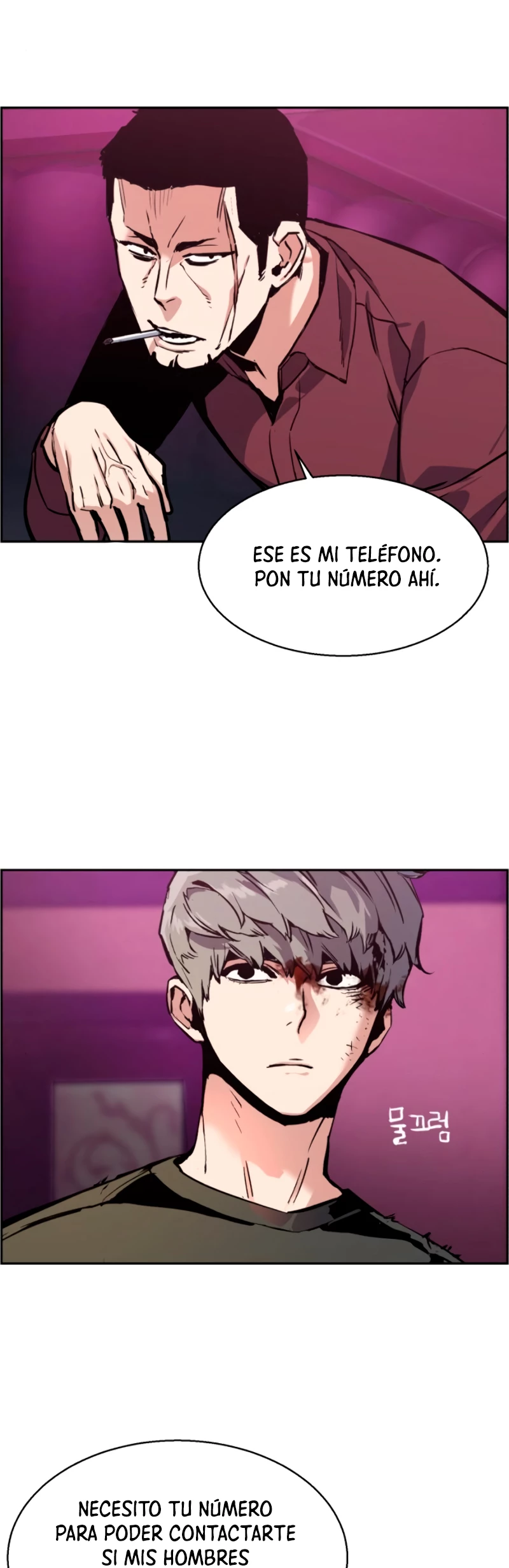 Inscripcion de mercenarios Capitulo 15 página 19