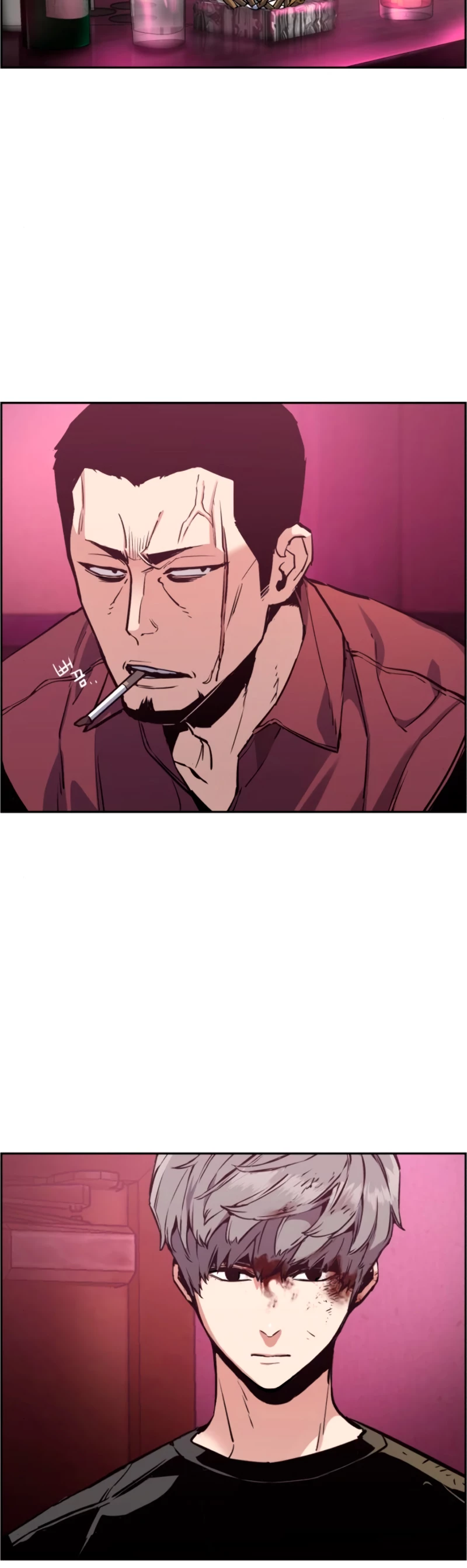 Inscripcion de mercenarios Capitulo 15 página 8