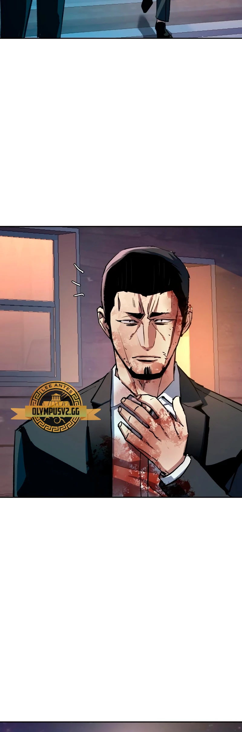 Inscripcion de mercenarios Capitulo 150 página 16