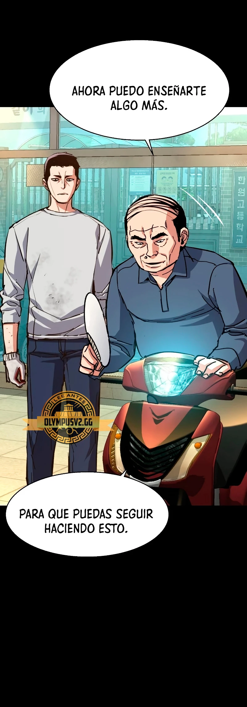 Inscripcion de mercenarios Capitulo 150 página 49