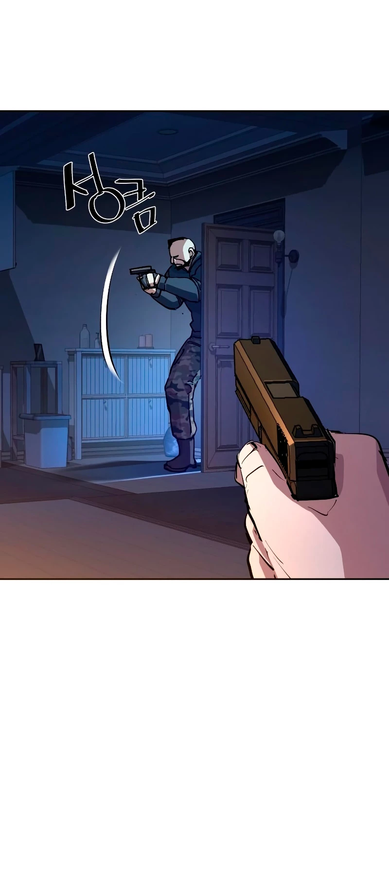 Inscripcion de mercenarios Capitulo 151 página 19