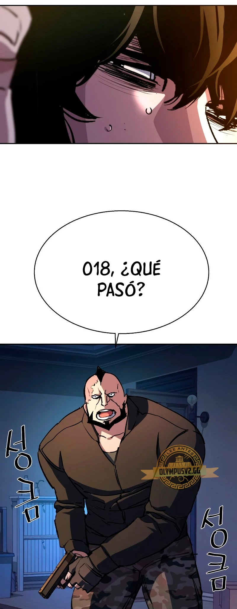 Inscripcion de mercenarios Capitulo 151 página 20
