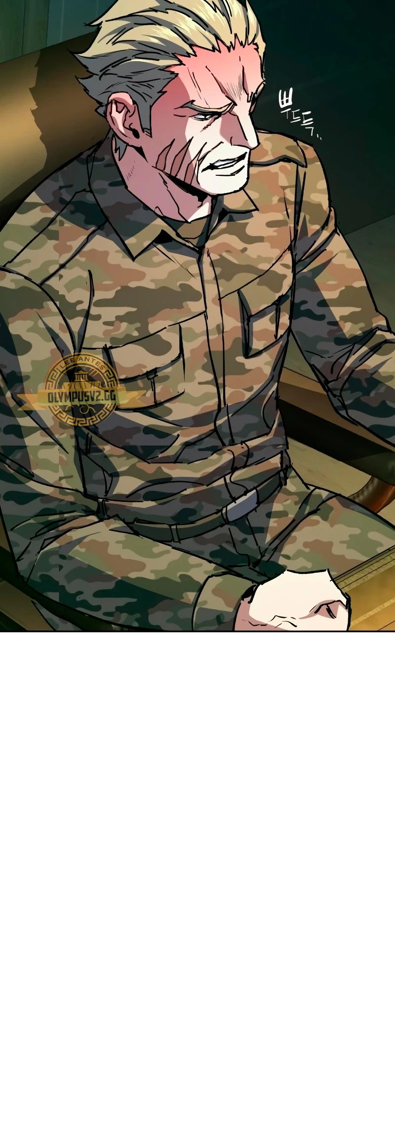 Inscripcion de mercenarios Capitulo 151 página 6