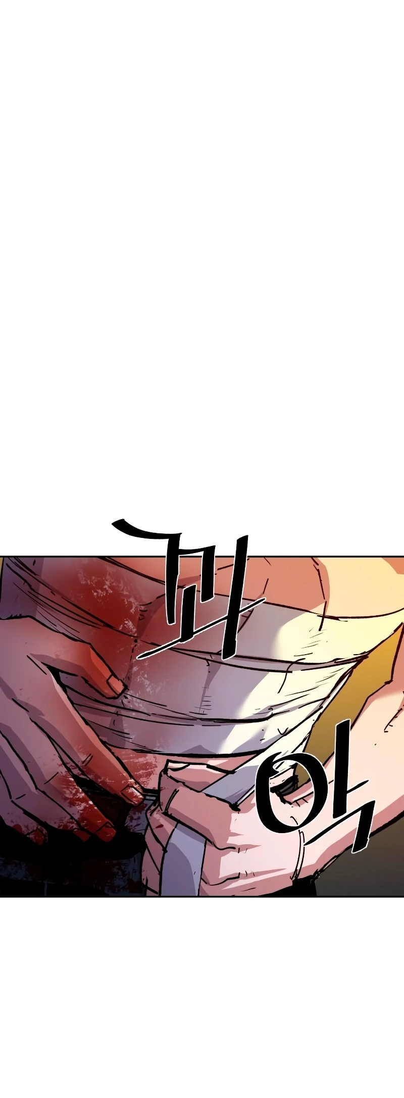 Inscripcion de mercenarios Capitulo 151 página 7
