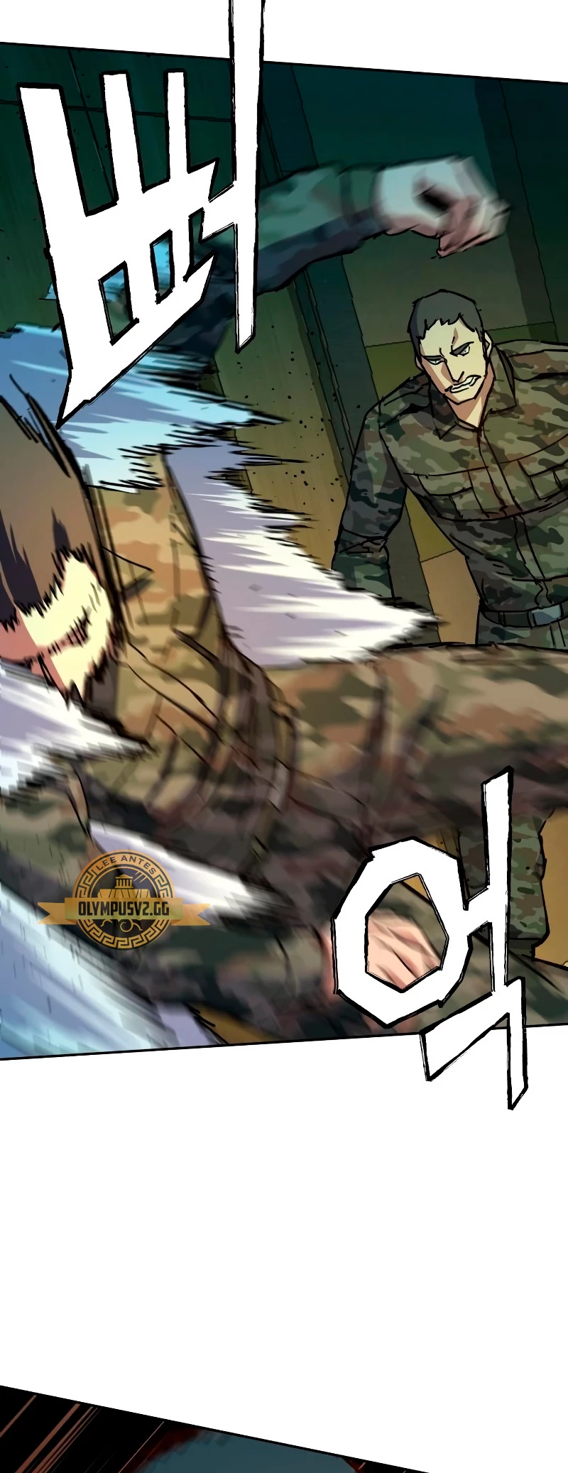 Inscripcion de mercenarios Capitulo 152 página 3