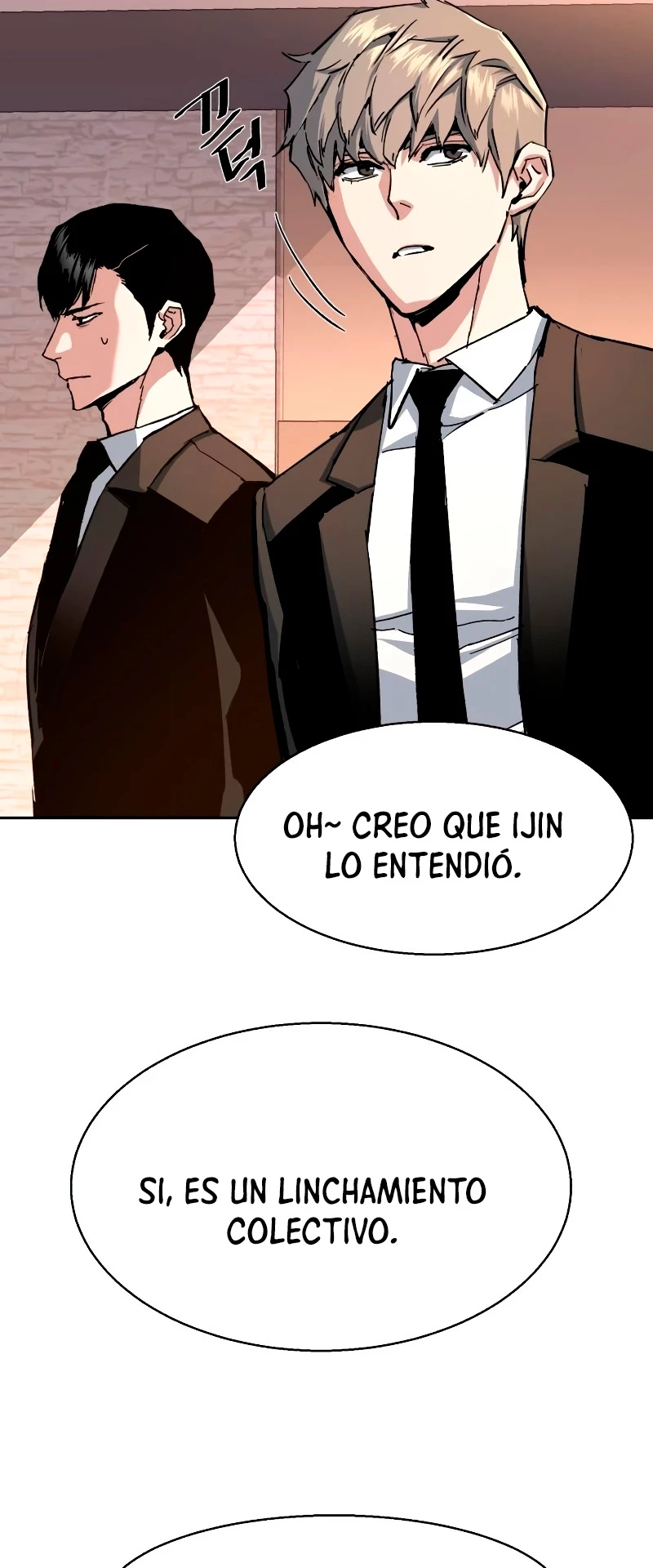 Inscripcion de mercenarios Capitulo 152 página 43