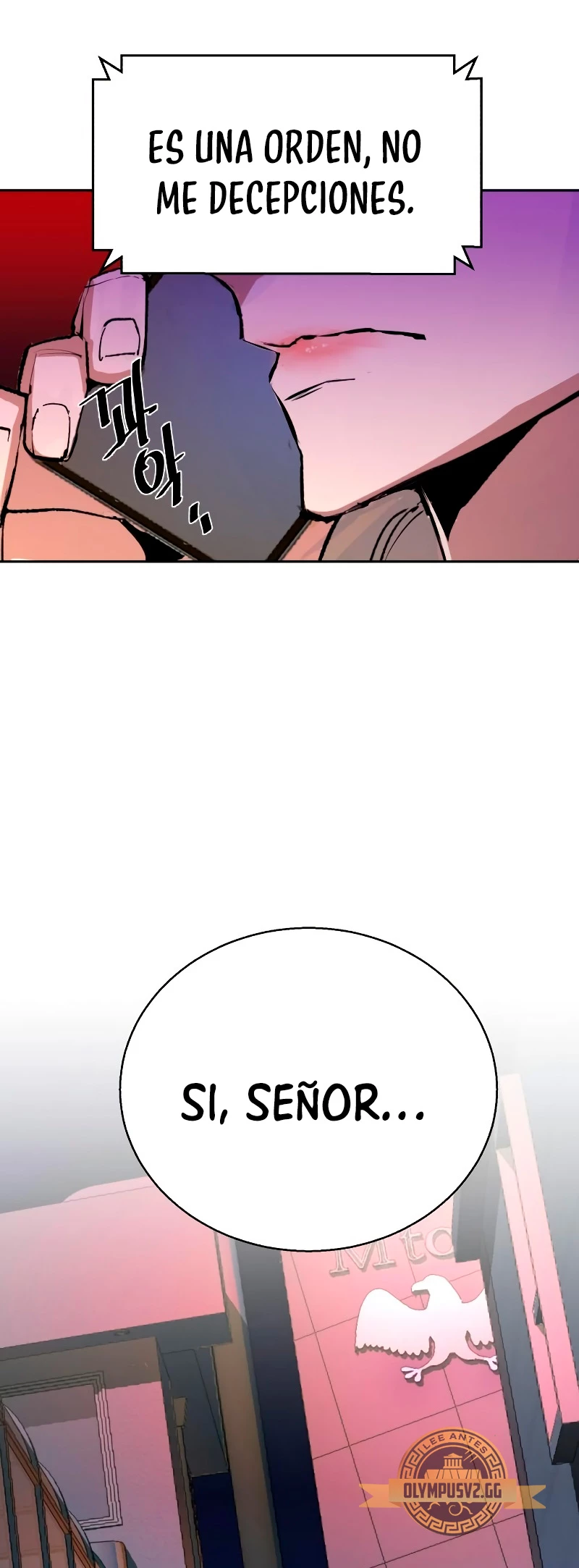 Inscripcion de mercenarios Capitulo 153 página 71