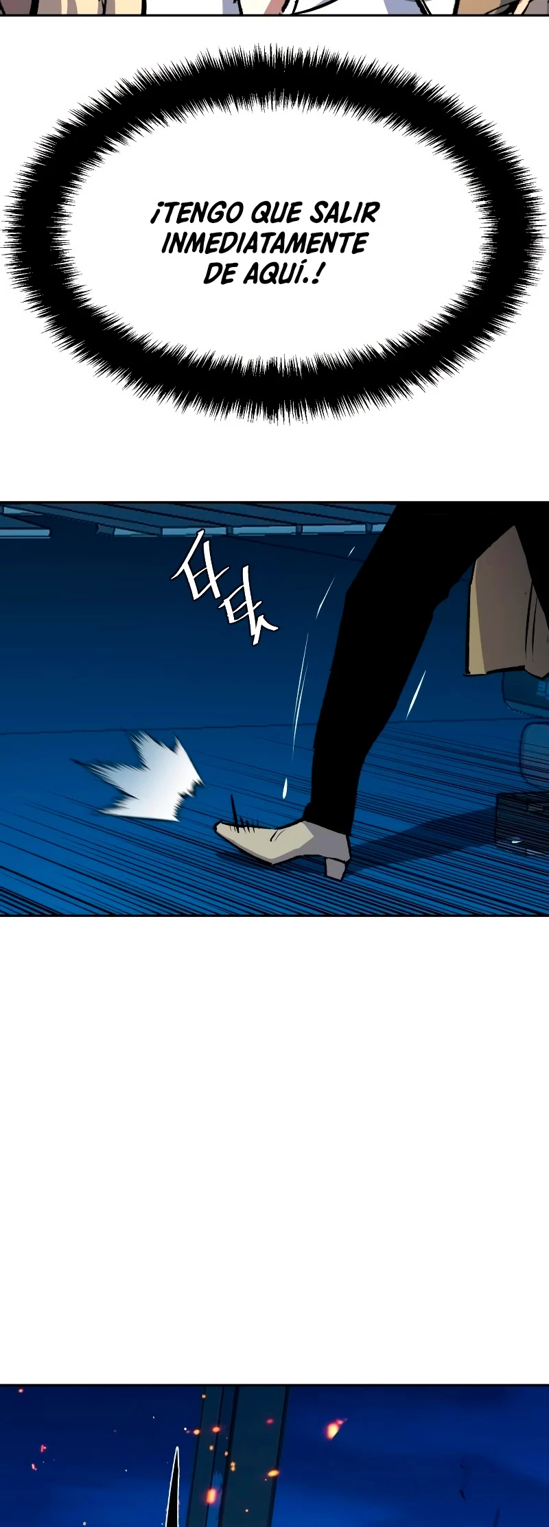 Inscripcion de mercenarios Capitulo 156 página 26