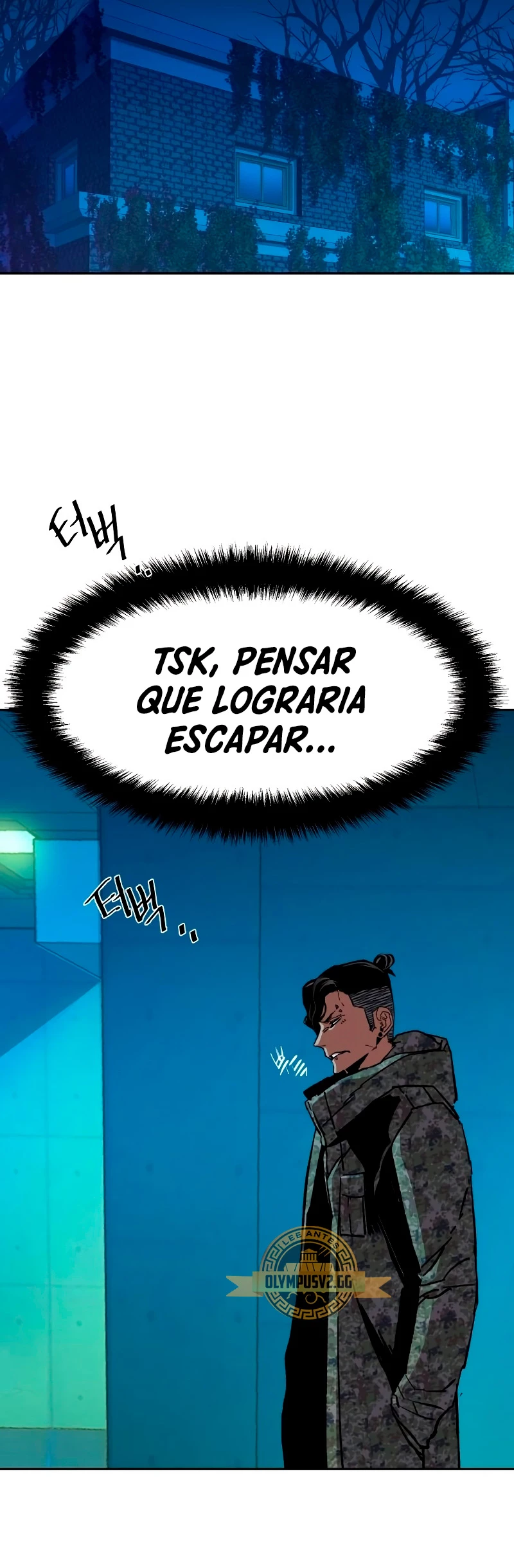 Inscripcion de mercenarios Capitulo 156 página 69