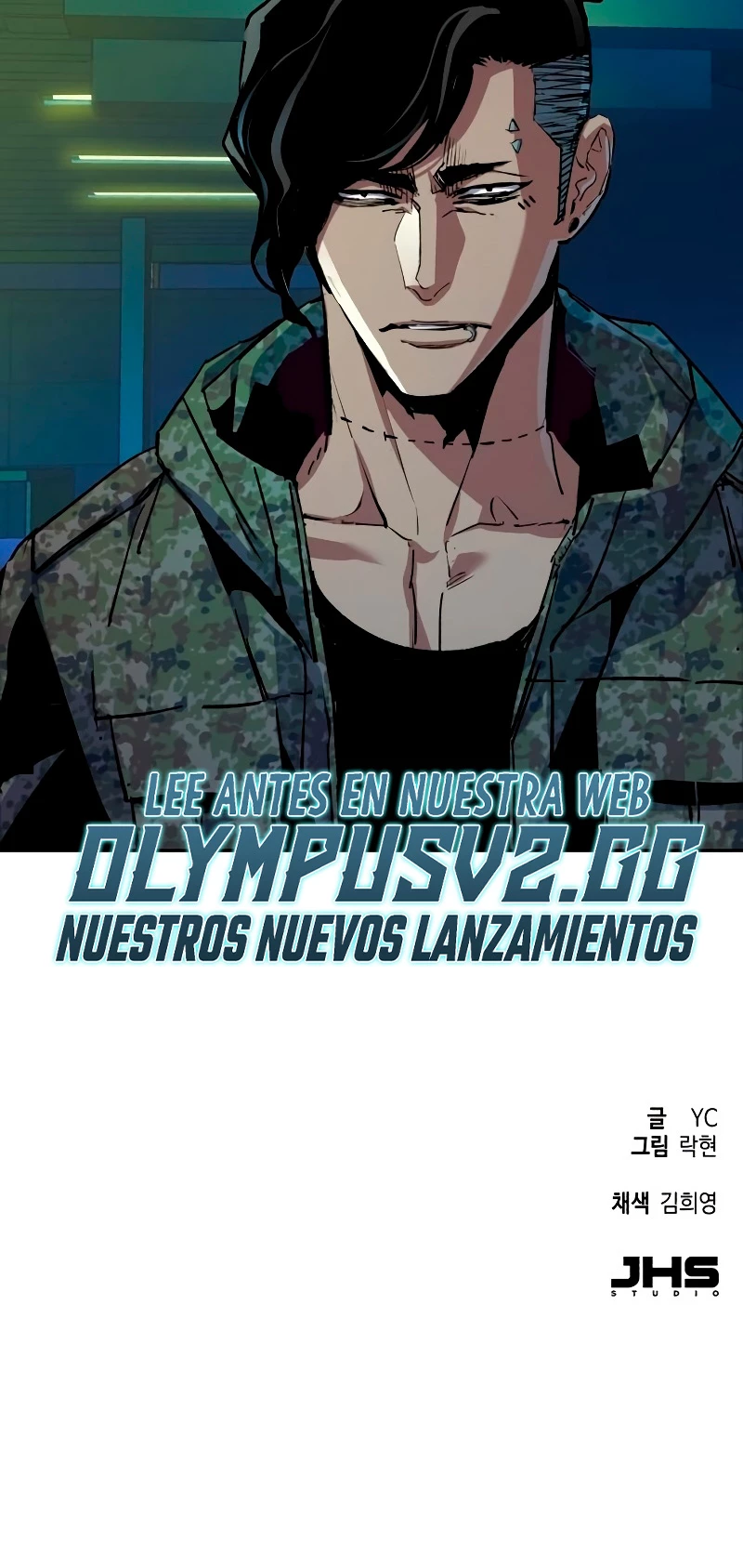 Inscripcion de mercenarios Capitulo 156 página 72