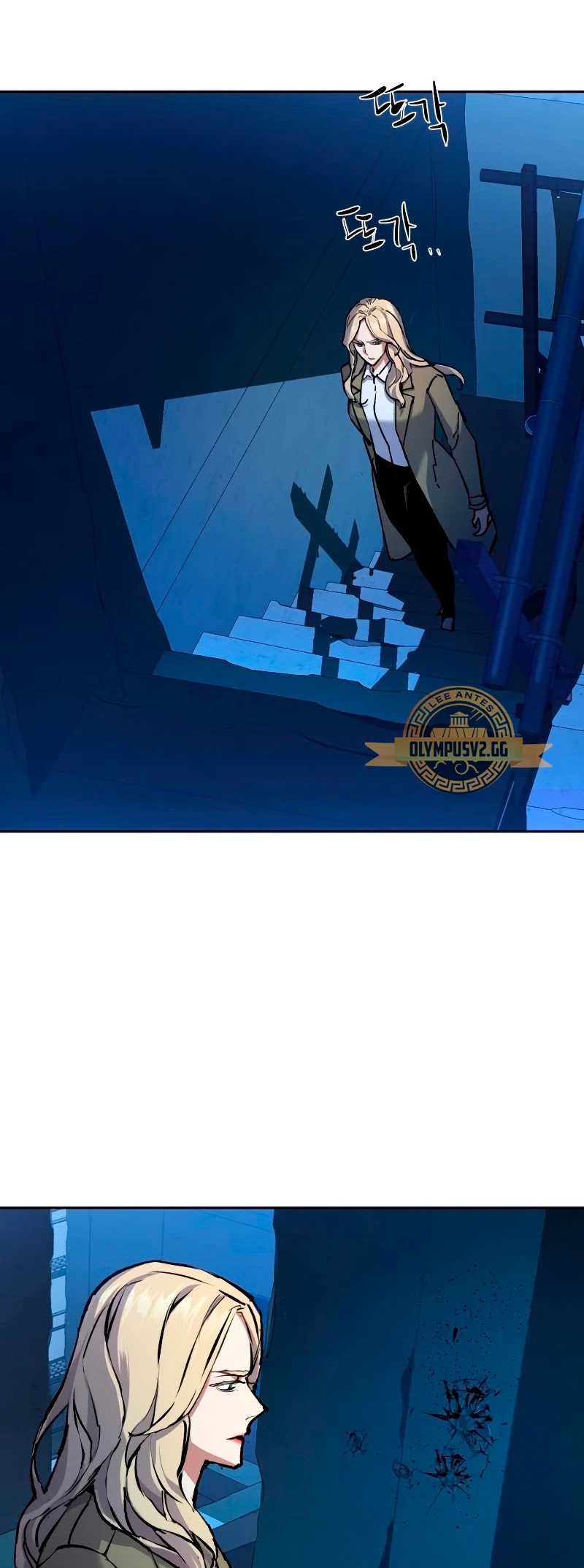 Inscripcion de mercenarios Capitulo 156 página 9