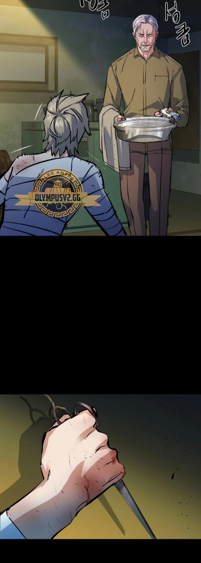 Inscripcion de mercenarios Capitulo 158 página 70