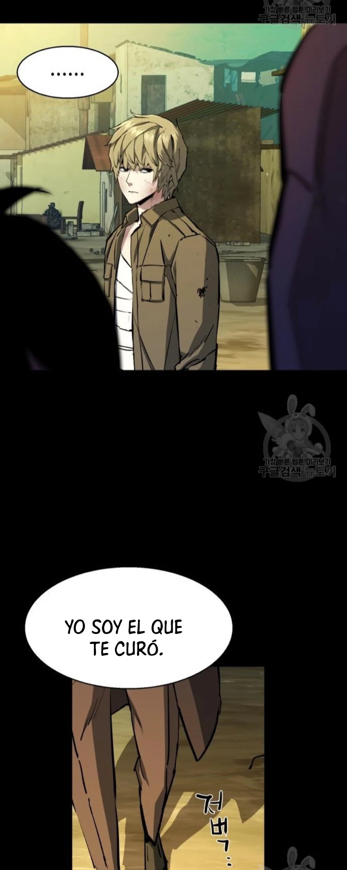Inscripcion de mercenarios Capitulo 159 página 20