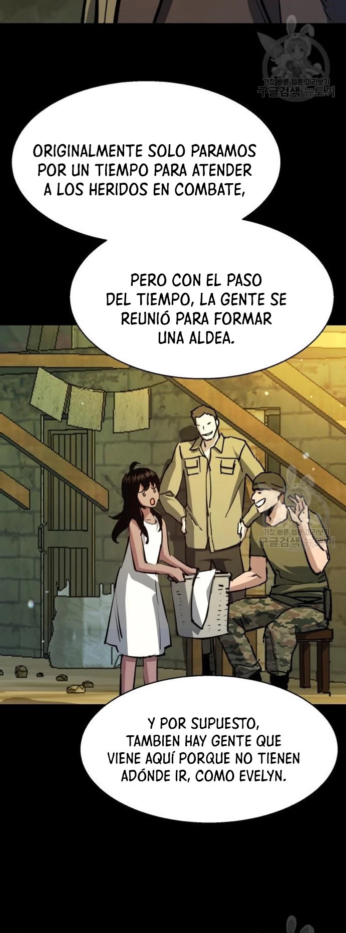 Inscripcion de mercenarios Capitulo 159 página 29
