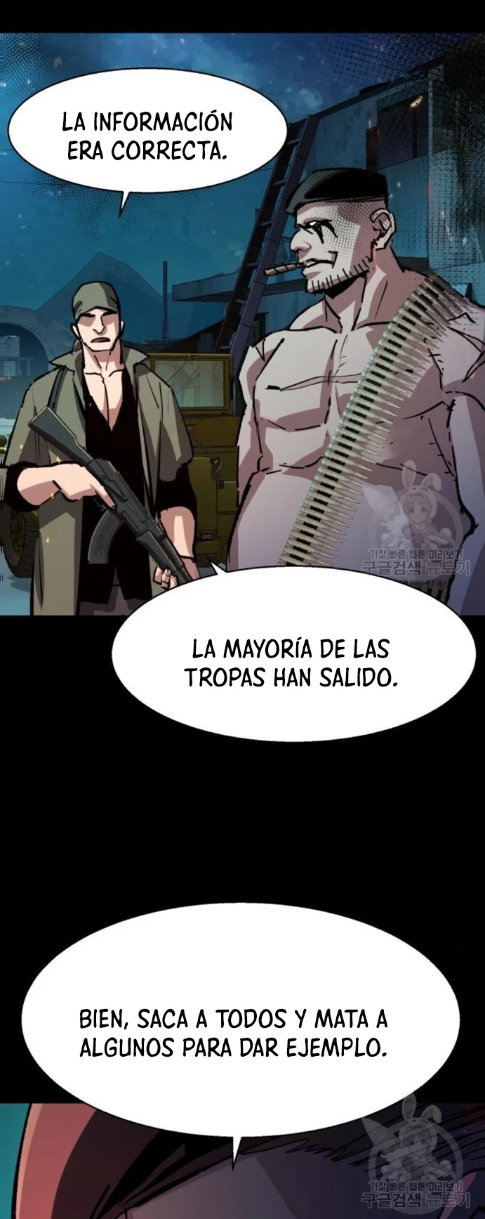 Inscripcion de mercenarios Capitulo 159 página 51