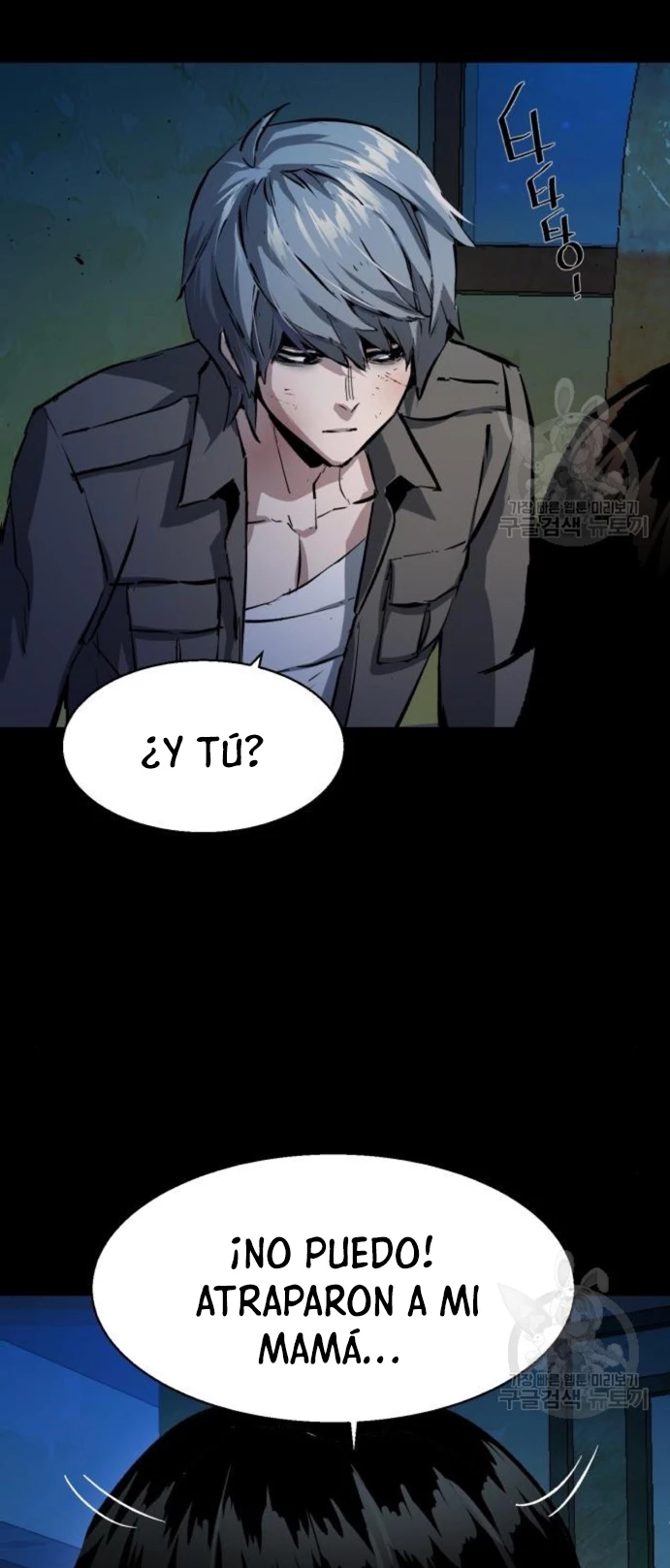 Inscripcion de mercenarios Capitulo 159 página 59