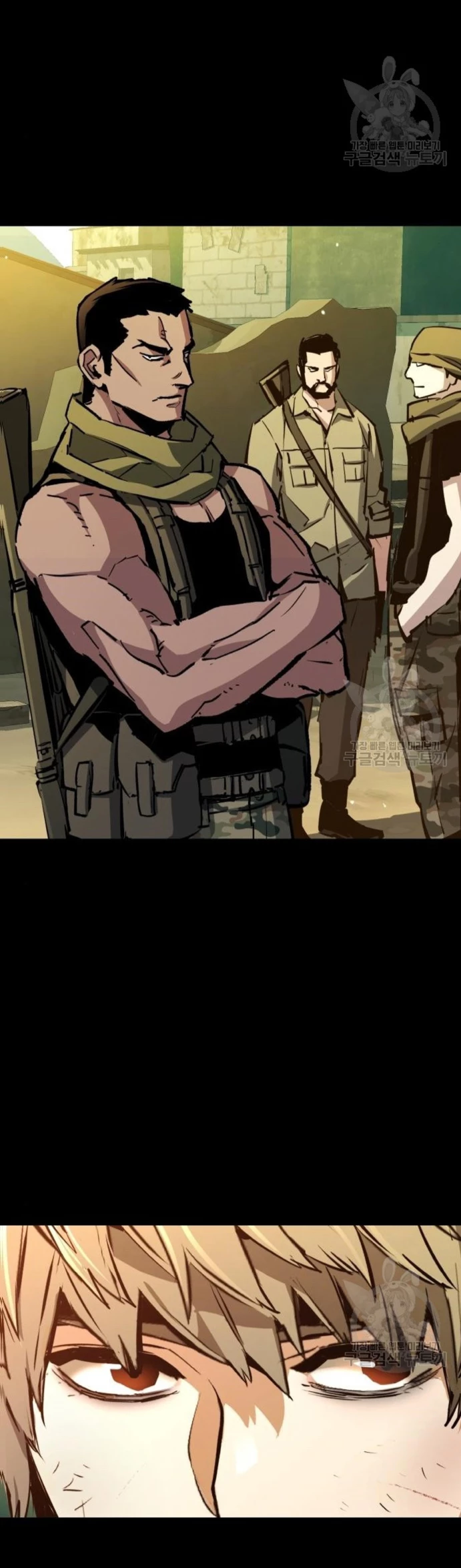Inscripcion de mercenarios Capitulo 159 página 6