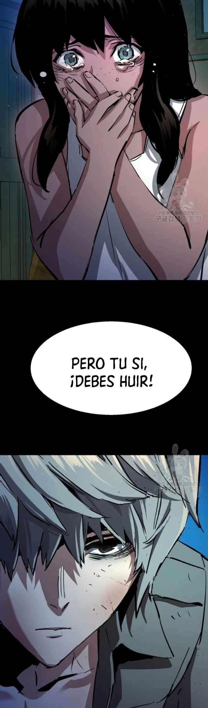Inscripcion de mercenarios Capitulo 159 página 60