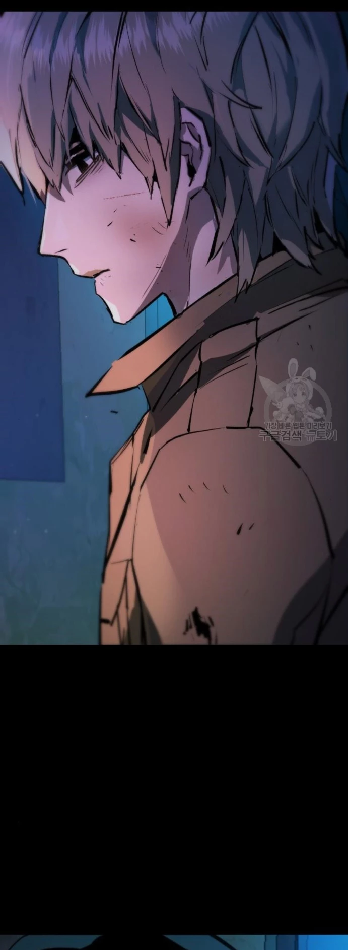 Inscripcion de mercenarios Capitulo 159 página 73