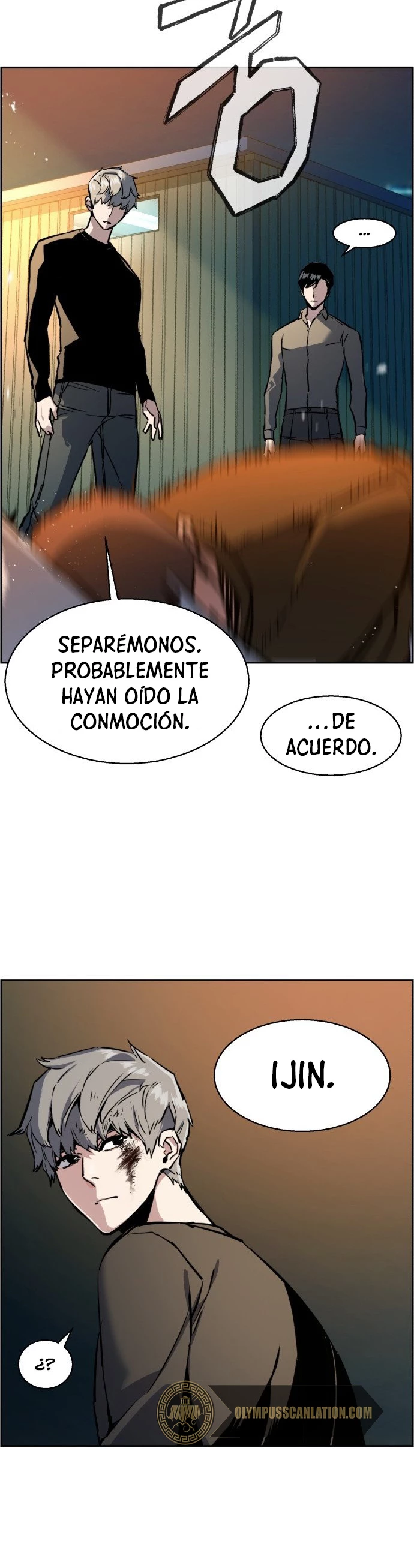 Inscripcion de mercenarios Capitulo 16 página 15