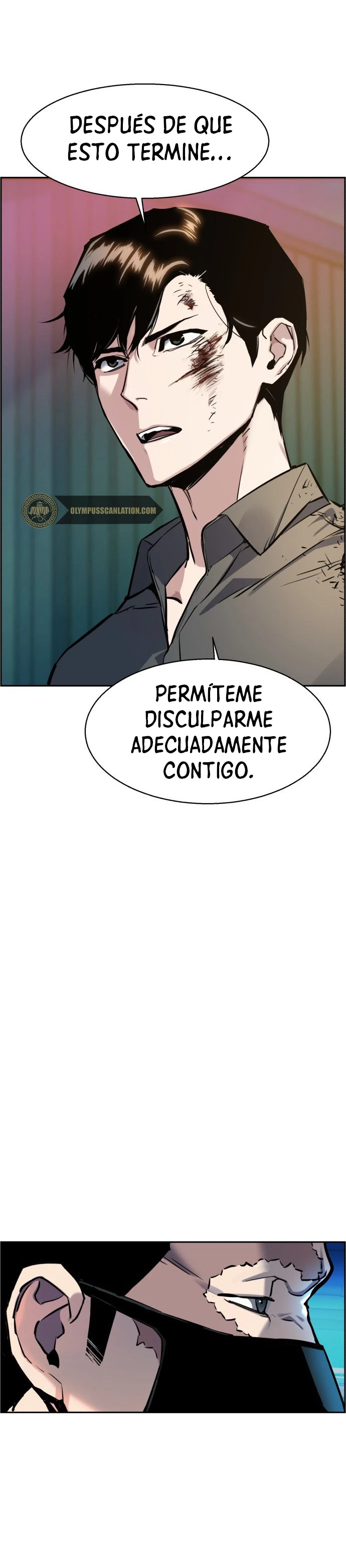 Inscripcion de mercenarios Capitulo 16 página 16