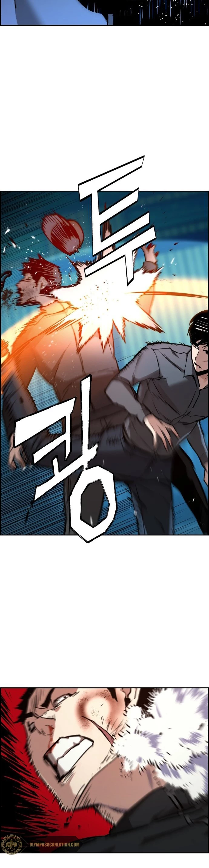 Inscripcion de mercenarios Capitulo 16 página 29
