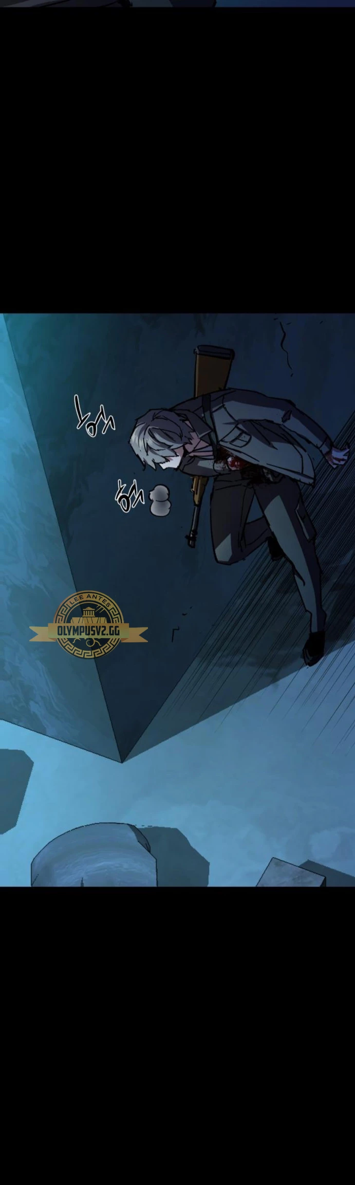 Inscripcion de mercenarios Capitulo 160 página 42