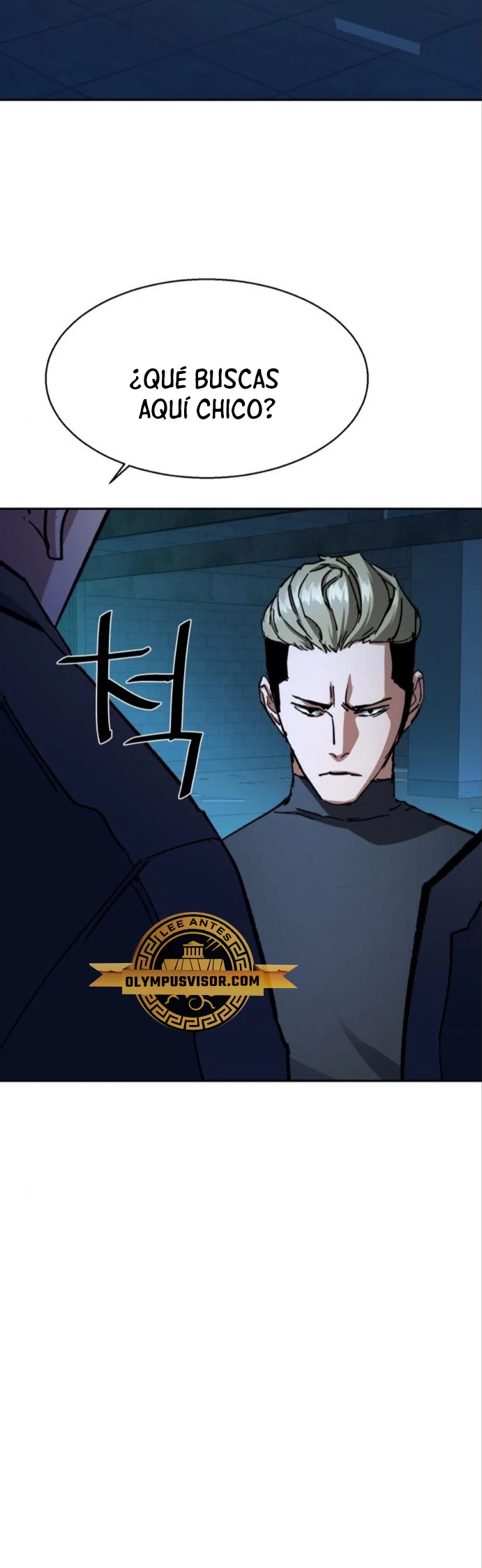 Inscripcion de mercenarios Capitulo 164 página 49