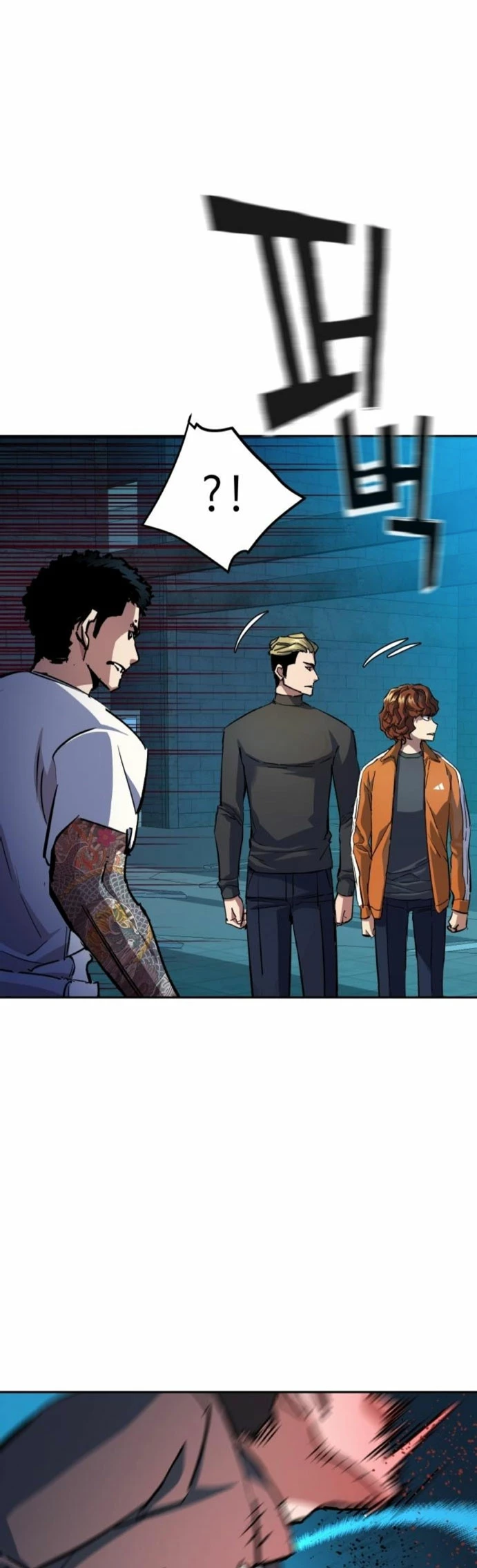 Inscripcion de mercenarios Capitulo 165 página 32