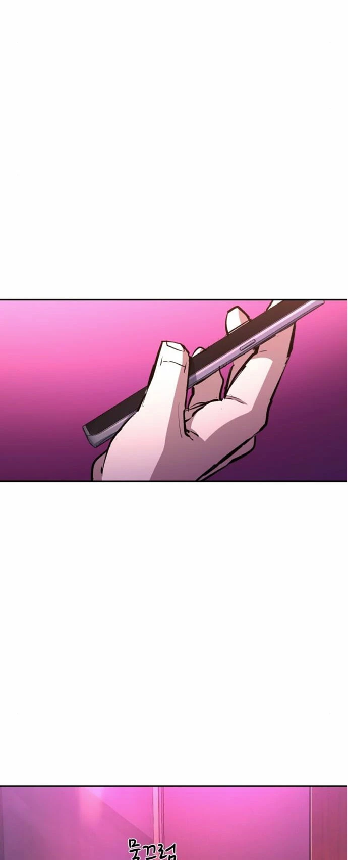 Inscripcion de mercenarios Capitulo 166 página 13