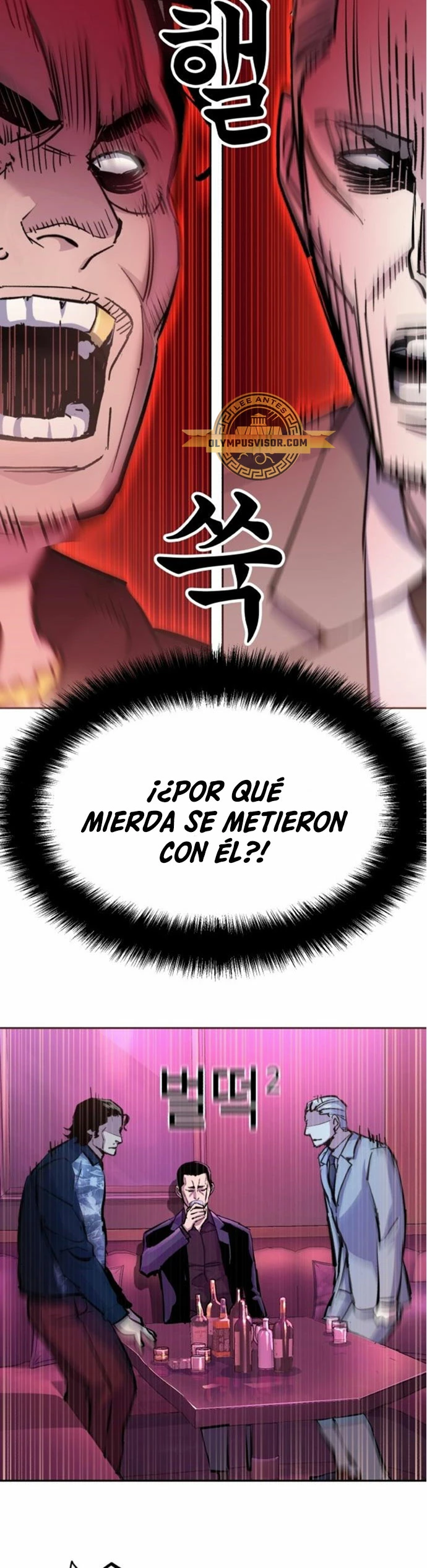 Inscripcion de mercenarios Capitulo 166 página 21