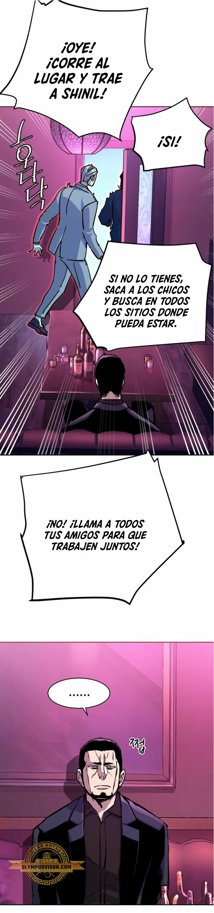 Inscripcion de mercenarios Capitulo 166 página 22