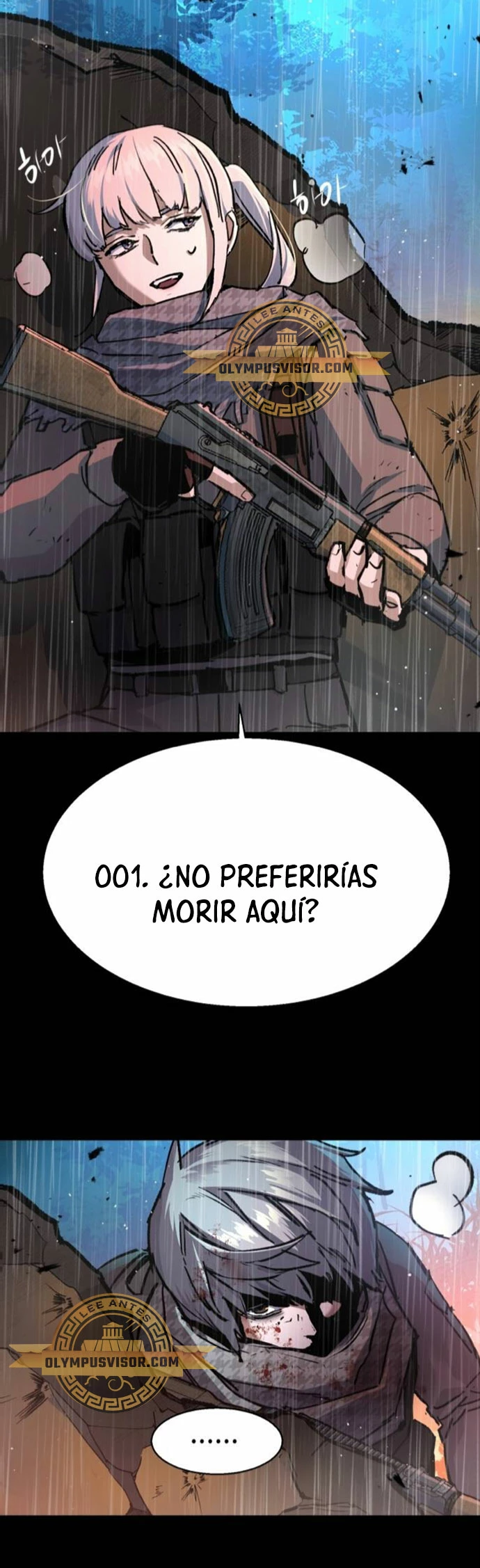 Inscripcion de mercenarios Capitulo 169 página 15