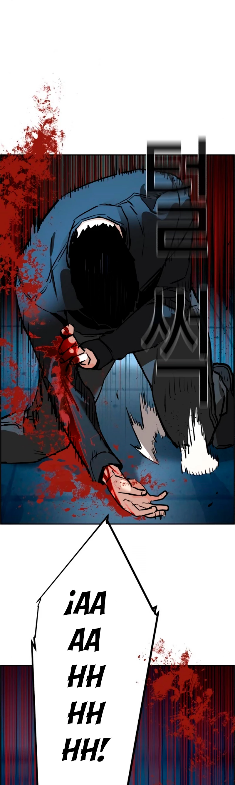 Inscripcion de mercenarios Capitulo 17 página 29