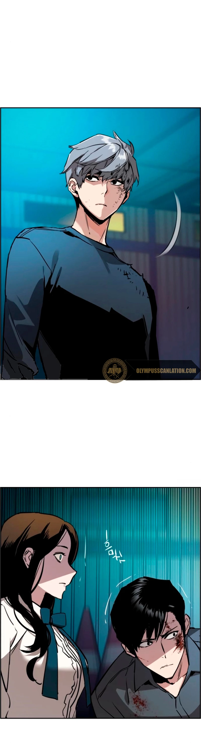 Inscripcion de mercenarios Capitulo 17 página 51