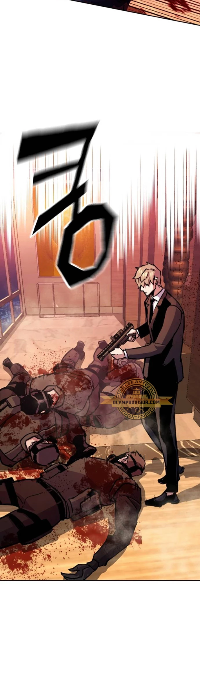Inscripcion de mercenarios Capitulo 171 página 17