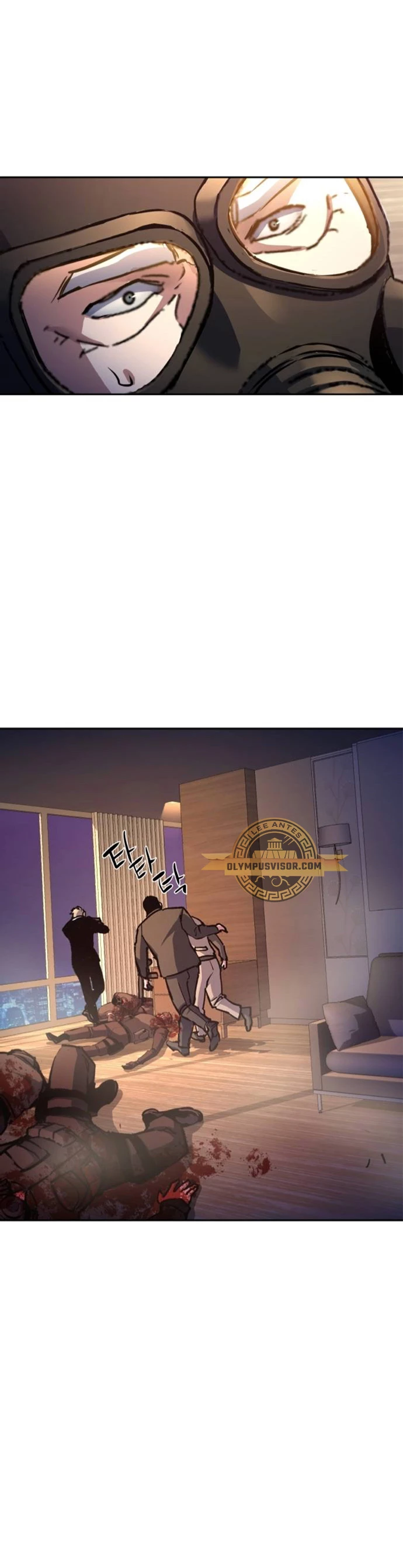 Inscripcion de mercenarios Capitulo 171 página 30
