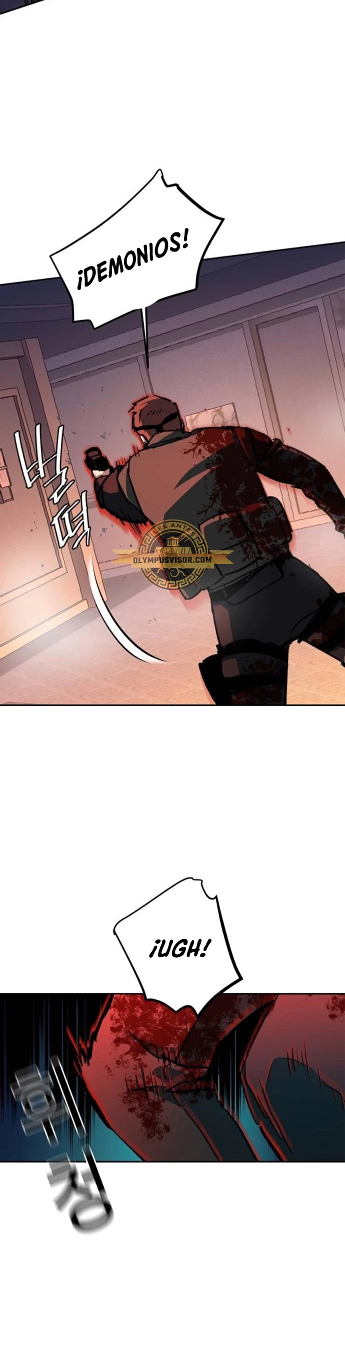 Inscripcion de mercenarios Capitulo 173 página 16