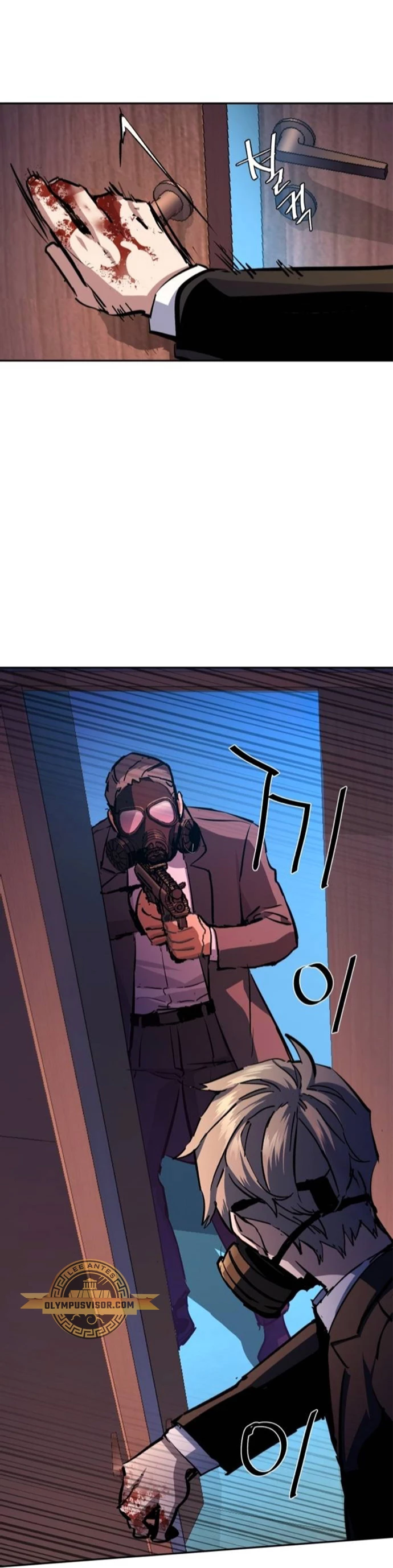 Inscripcion de mercenarios Capitulo 173 página 21