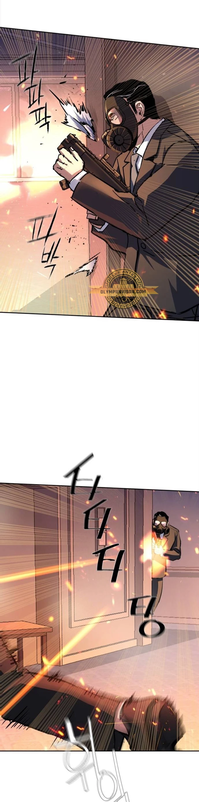 Inscripcion de mercenarios Capitulo 173 página 33