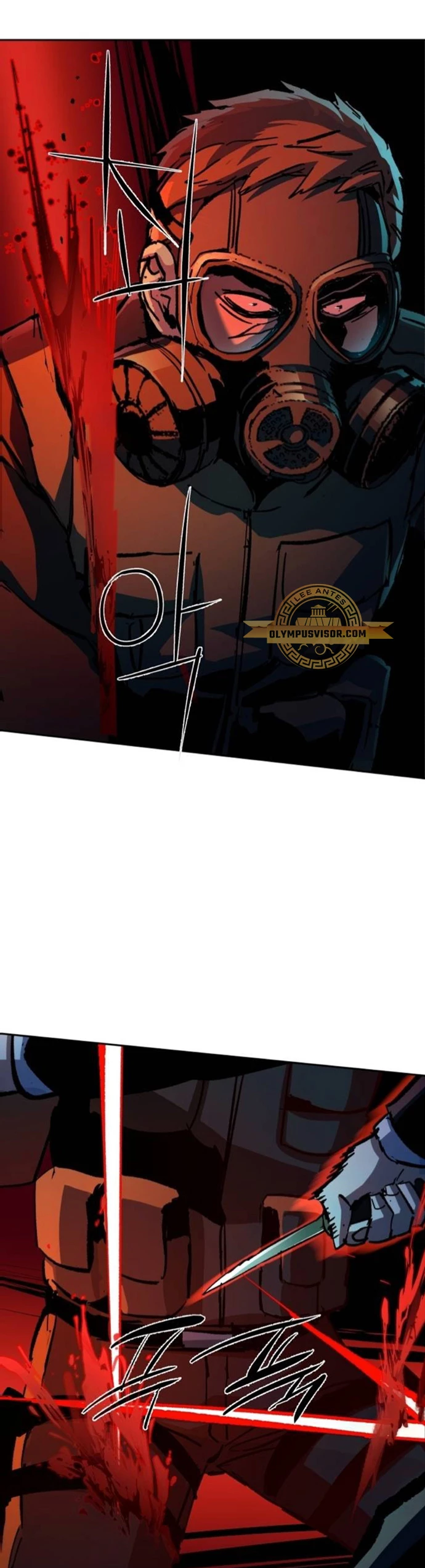 Inscripcion de mercenarios Capitulo 173 página 7