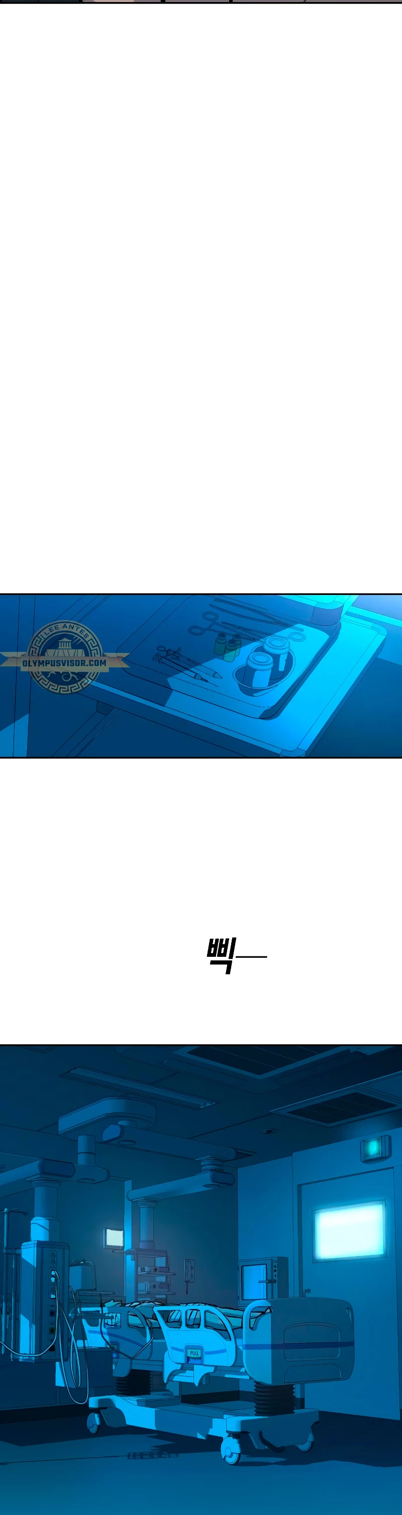 Inscripcion de mercenarios Capitulo 174 página 58