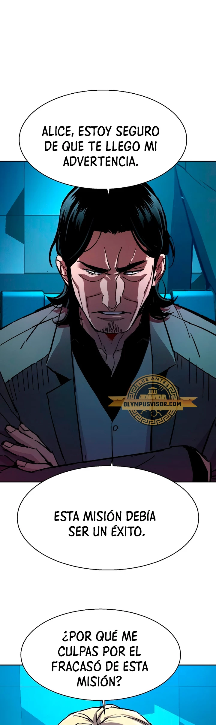 Inscripcion de mercenarios Capitulo 175 página 12