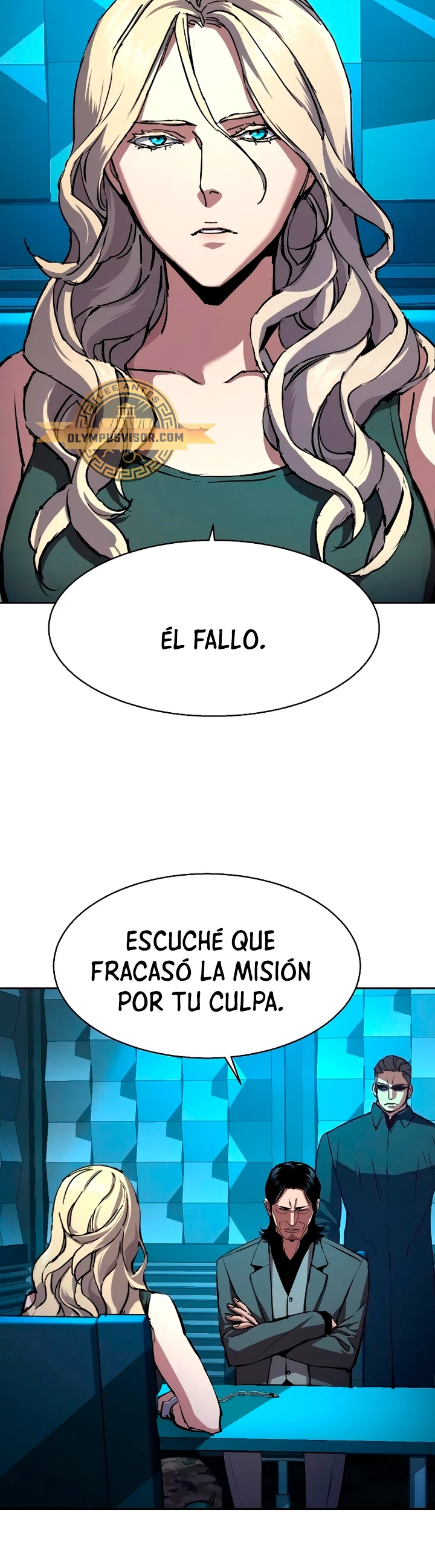 Inscripcion de mercenarios Capitulo 175 página 13