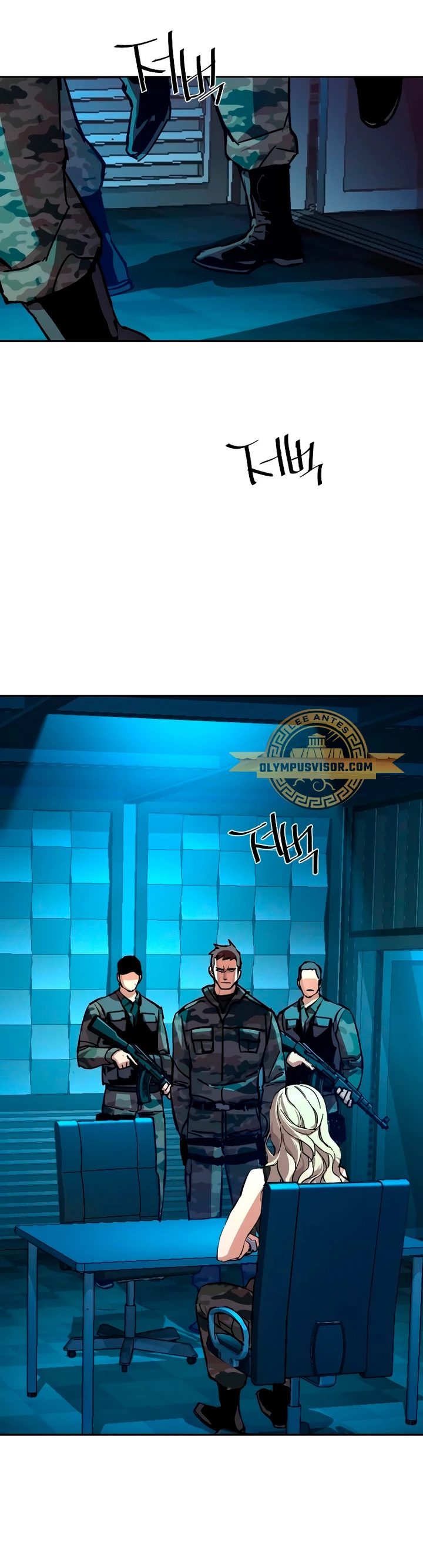 Inscripcion de mercenarios Capitulo 175 página 25