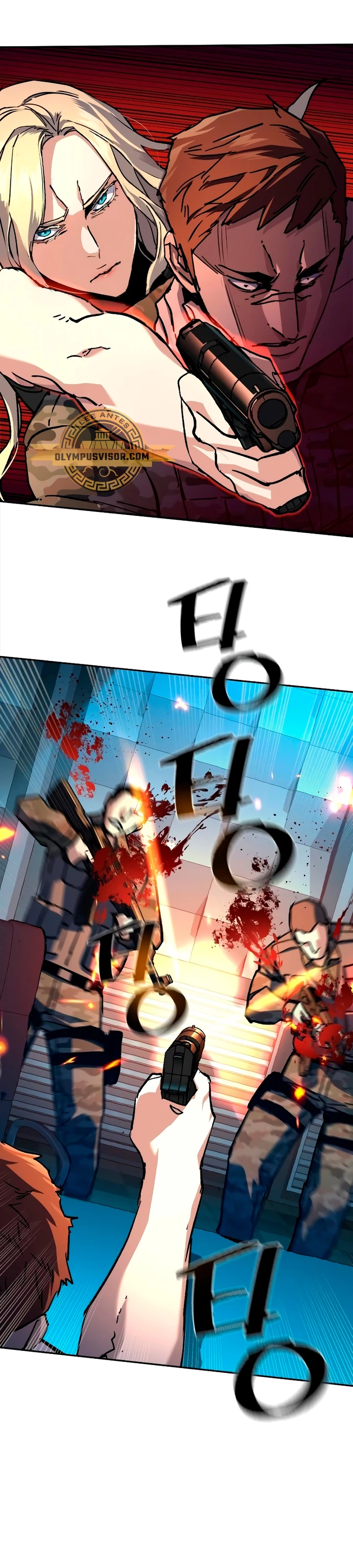 Inscripcion de mercenarios Capitulo 175 página 36