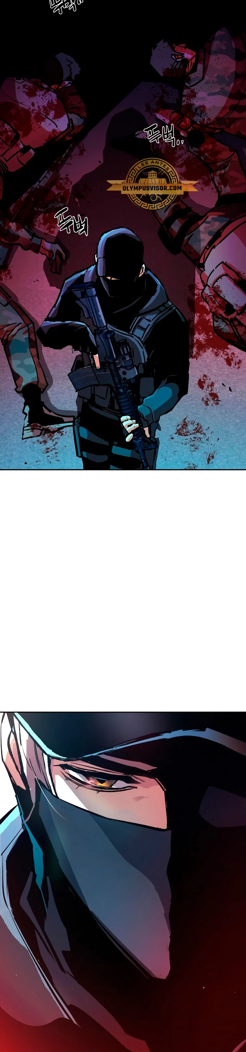 Inscripcion de mercenarios Capitulo 176 página 24
