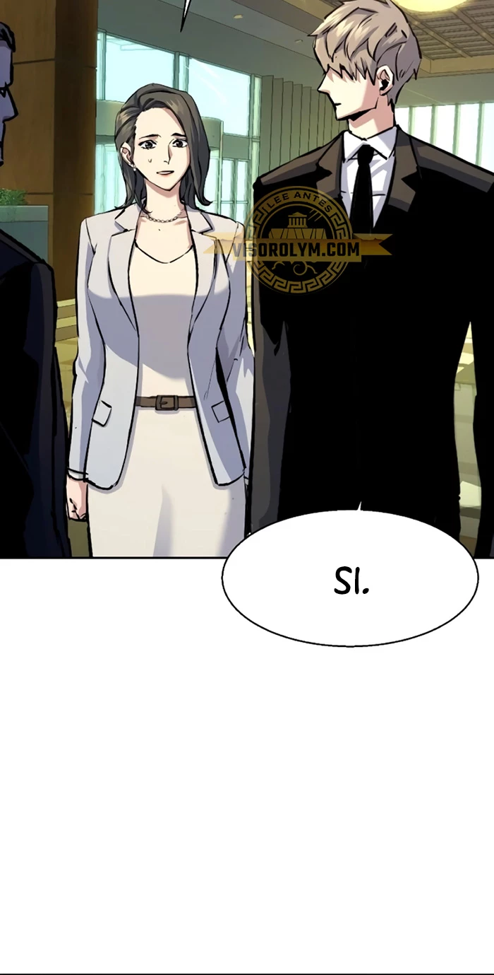 Inscripcion de mercenarios Capitulo 178 página 22
