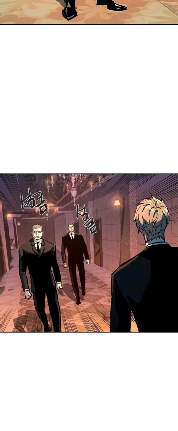 Inscripcion de mercenarios Capitulo 179 página 22
